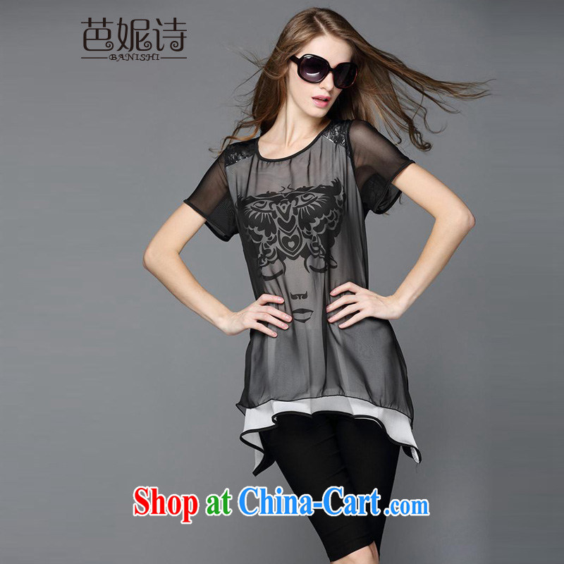 Barbara Anne poetry 2015 spring new large, female video thin ice woven shirts women 8833 photo color 5 XL