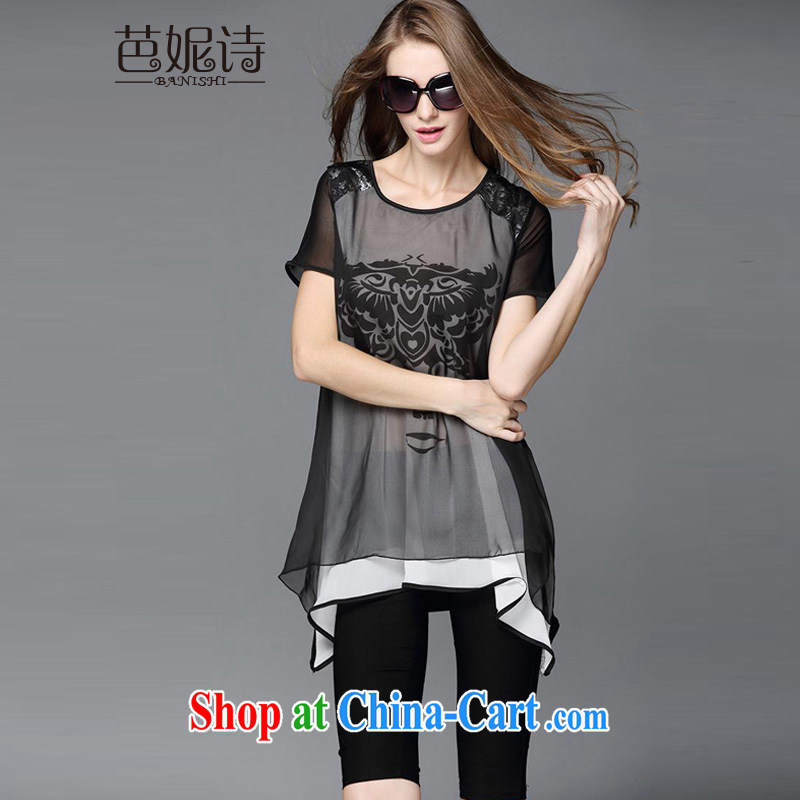 Barbara Anne poetry 2015 spring new large, female video thin ice woven shirts women 8833 picture color 5 XL, Barbara Anne poetry (BANISHI), online shopping