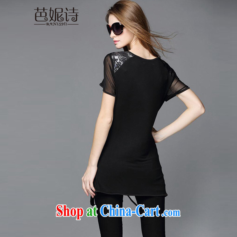 Barbara Anne poetry 2015 spring new large, female video thin ice woven shirts women 8833 picture color 5 XL, Barbara Anne poetry (BANISHI), online shopping