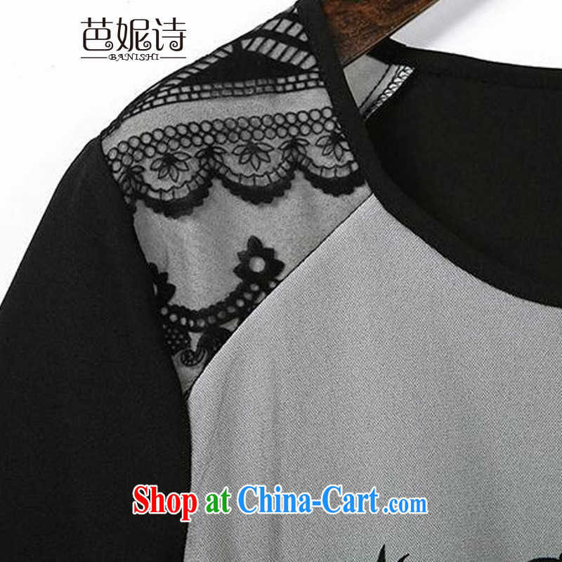 Barbara Anne poetry 2015 spring new large, female video thin ice woven shirts women 8833 picture color 5 XL, Barbara Anne poetry (BANISHI), online shopping