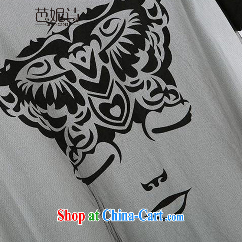 Barbara Anne poetry 2015 spring new large, female video thin ice woven shirts women 8833 picture color 5 XL, Barbara Anne poetry (BANISHI), online shopping