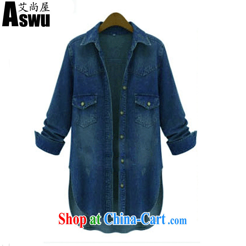 AIDS ASWU still housing the Code women 2015 spring reload thick MM long, long-sleeved denim 100 ground loose the shirt shirt jacket 536 Map Color 4 XL _recommendation 170 - 200 jack_
