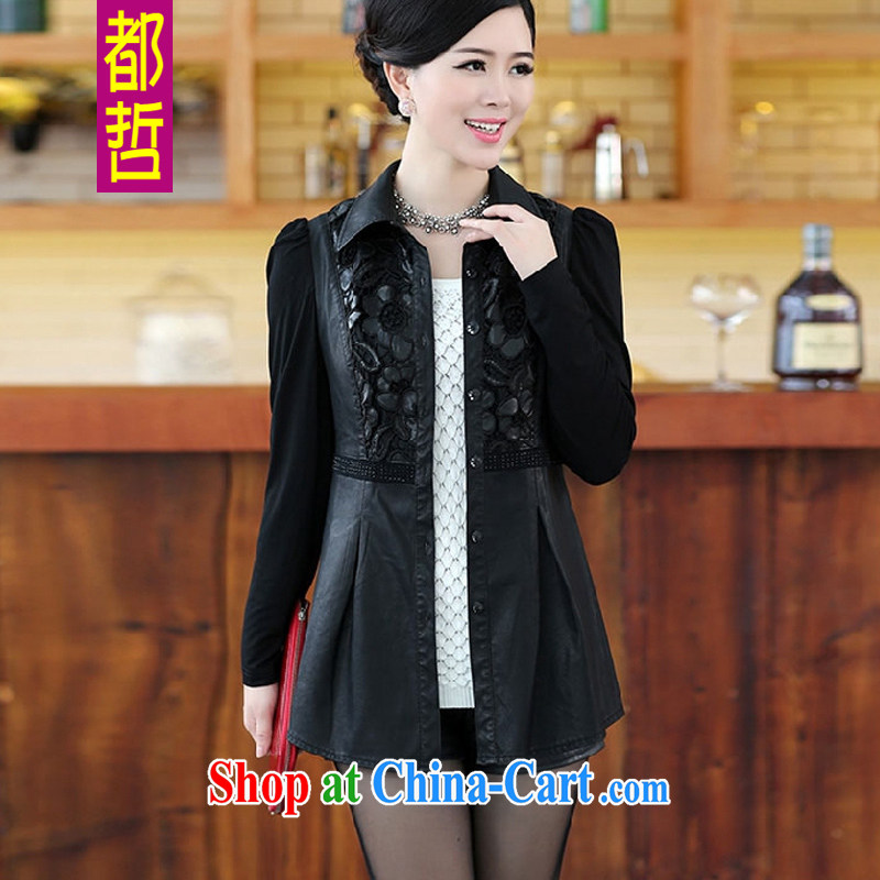 All-chul 2015 new XL ladies' long-sleeved T-shirt Han version in cultivating long jacket, female black 5 XL, Chul, shopping on the Internet