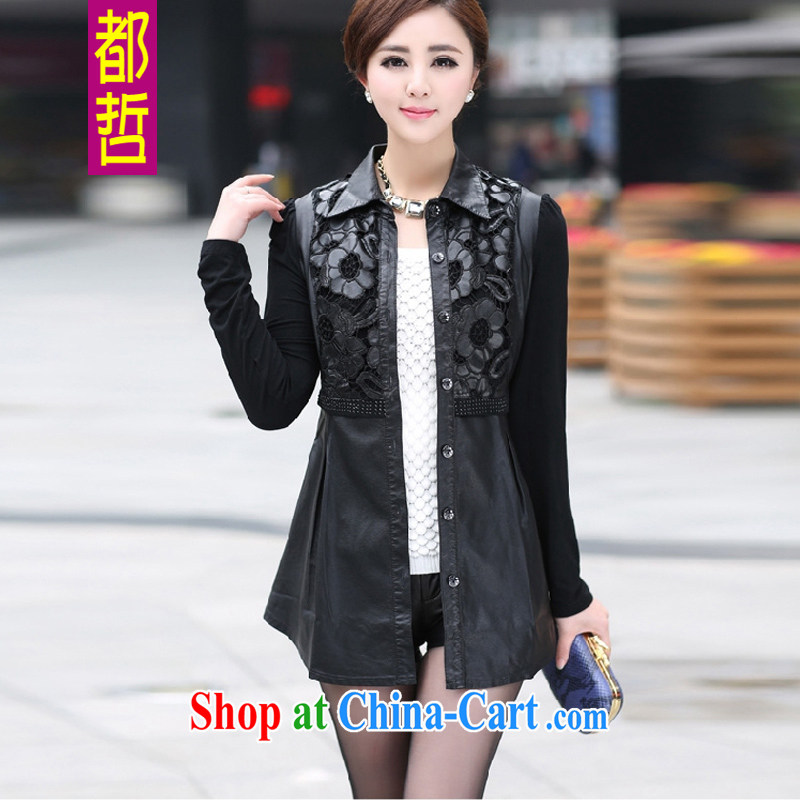 All-chul 2015 new XL ladies' long-sleeved T-shirt Han version in cultivating long jacket, female black 5 XL, Chul, shopping on the Internet