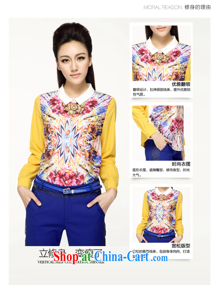 The Mecca indeed XL Women fall 2014 with new thick mm stylish Korean Beauty long-sleeved T-shirt 43,116 blue 2 XL pictures, price, brand platters! Elections are good character, the national distribution, so why buy now enjoy more preferential! Health