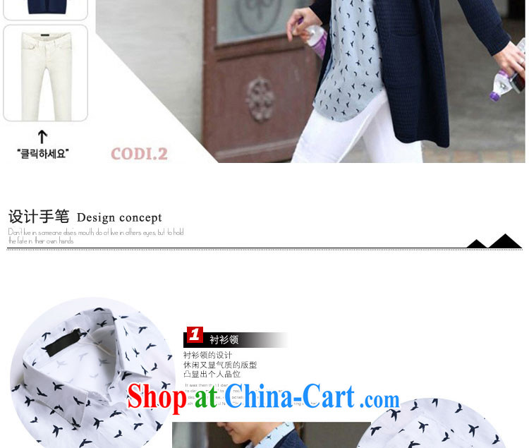 2015 Baoxinfu in Europe and America, the girl with the FAT XL mm thick loose stamp small pattern long floral shirt 5812 light blue XL pictures, price, brand platters! Elections are good character, the national distribution, so why buy now enjoy more preferential! Health