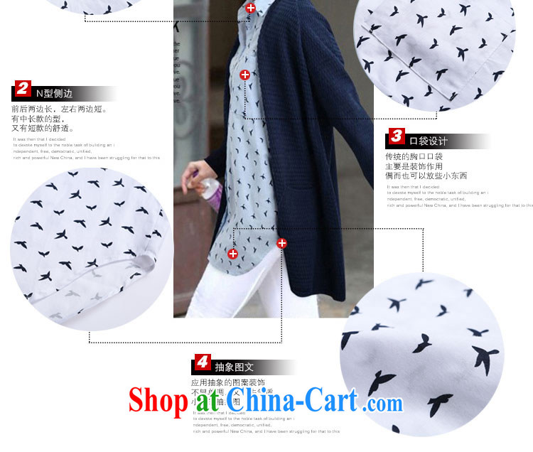 2015 Baoxinfu in Europe and America, the girl with the FAT XL mm thick loose stamp small pattern long floral shirt 5812 light blue XL pictures, price, brand platters! Elections are good character, the national distribution, so why buy now enjoy more preferential! Health