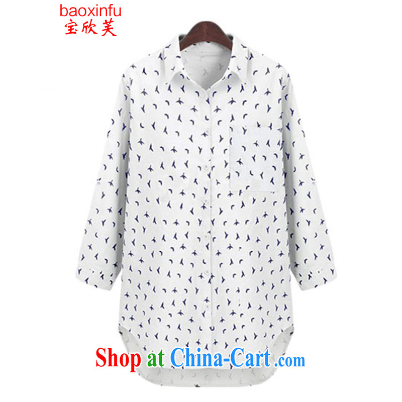 2015 Baoxinfu in Europe and America, the girl with the FAT XL mm thick loose stamp small pattern long floral shirt 5812 light blue XL, Baoxinfu, shopping on the Internet