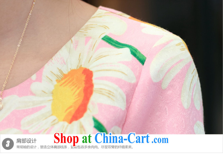 Staff of 200 jack and indeed XL women mm thick early autumn 2014 New Style stamp horn cuff has been barrel dresses S 2689 pink 5 XL pictures, price, brand platters! Elections are good character, the national distribution, so why buy now enjoy more preferential! Health