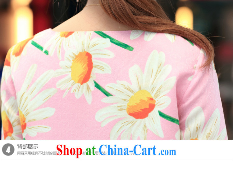 Staff of 200 jack and indeed XL women mm thick early autumn 2014 New Style stamp horn cuff has been barrel dresses S 2689 pink 5 XL pictures, price, brand platters! Elections are good character, the national distribution, so why buy now enjoy more preferential! Health