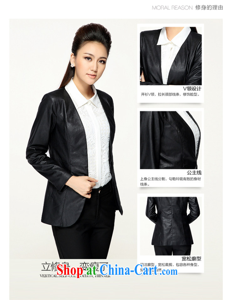 The MR big, women fall 2014 load Street, wind solid color jacket 43,332 black 6 XL pictures, price, brand platters! Elections are good character, the national distribution, so why buy now enjoy more preferential! Health