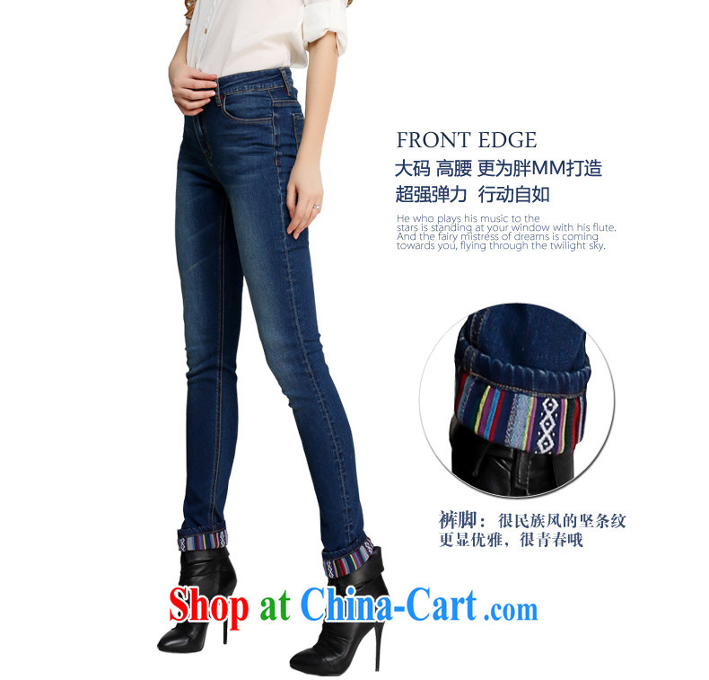 Crescent sets the code women spring 2015 New Product jeans thick MM larger female pants thick sister 3 feet video slim pants dark blue 31 pictures, price, brand platters! Elections are good character, the national distribution, so why buy now enjoy more preferential! Health
