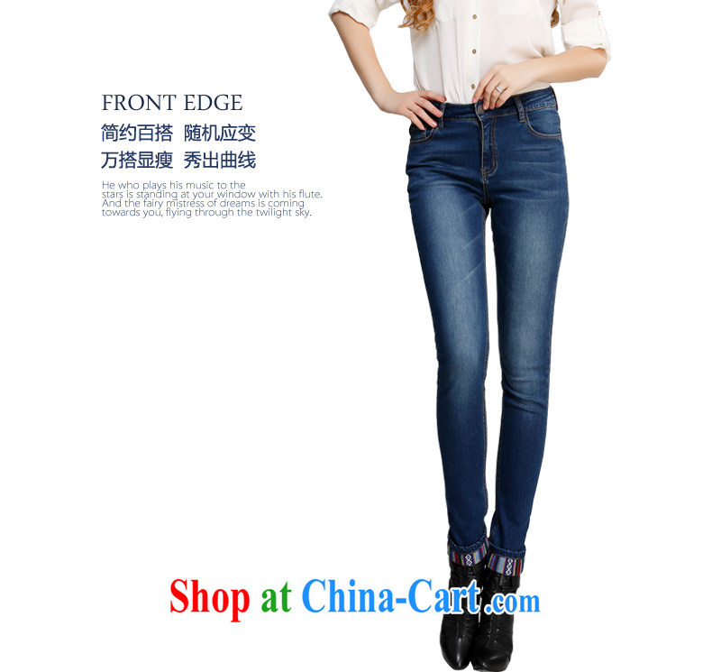 Crescent sets the code women spring 2015 New Product jeans thick MM larger female pants thick sister 3 feet video slim pants dark blue 31 pictures, price, brand platters! Elections are good character, the national distribution, so why buy now enjoy more preferential! Health