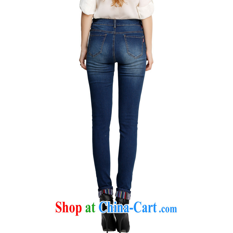 Crescent sets the code women spring 2015 New Product jeans thick MM larger female pants thick sister 3 feet video slim pants dark blue 31, crescent moon, and shopping on the Internet