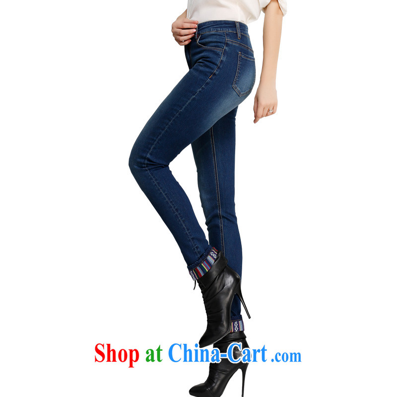 Crescent sets the code women spring 2015 New Product jeans thick MM larger female pants thick sister 3 feet video slim pants dark blue 31, crescent moon, and shopping on the Internet
