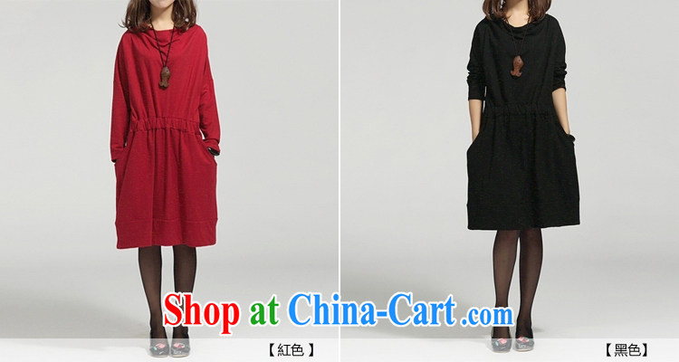 Dora, honey child 2015 spring new female Korean version of the greater, pregnant women with thick MM elasticated waist long-sleeved dresses 20408002 black XXL pictures, price, brand platters! Elections are good character, the national distribution, so why buy now enjoy more preferential! Health