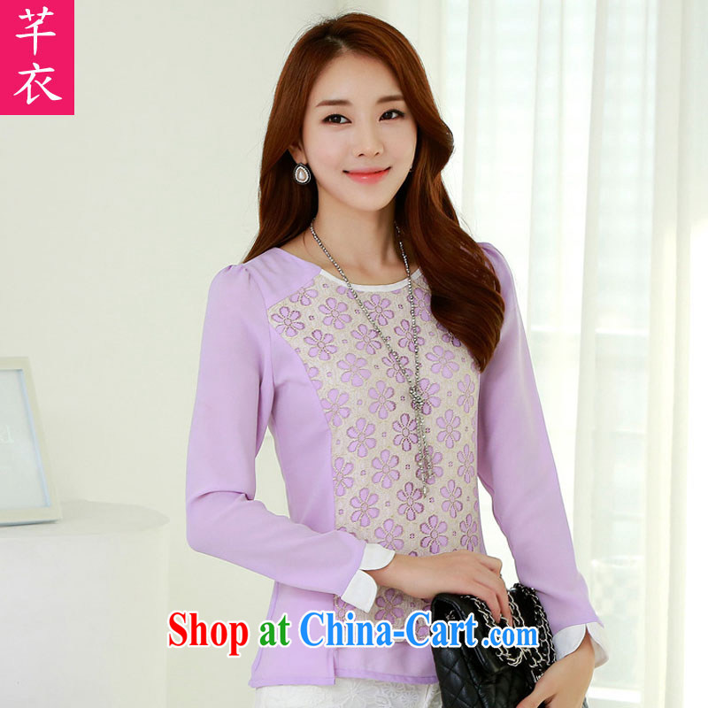 Constitution, indeed, XL T-shirt 2015 spring Korean lady lace T-shirt sweet commute T shirts thick mm new long-sleeved round-collar hit solid color T-shirt purple XL 4 160 - 175 jack, constitution, and shopping on the Internet