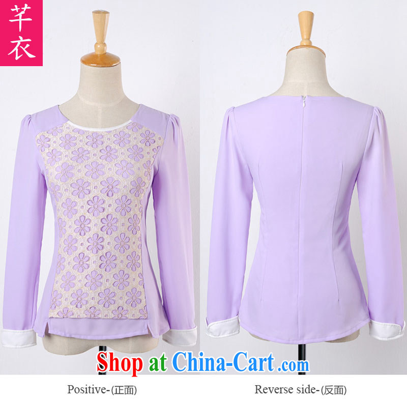 Constitution, indeed, XL T-shirt 2015 spring Korean lady lace T-shirt sweet commute T shirts thick mm new long-sleeved round-collar hit solid color T-shirt purple XL 4 160 - 175 jack, constitution, and shopping on the Internet