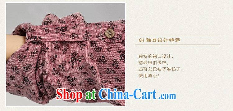 Dora, honey Child Care 2015 spring new female Korean loose the code thick MM pregnant women with cotton the long-sleeved dress 3566996 rubber red XXL pictures, price, brand platters! Elections are good character, the national distribution, so why buy now enjoy more preferential! Health