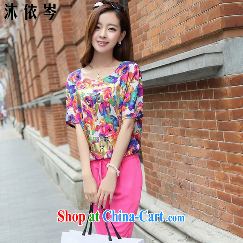 According to MU Shum summer 2015 new Korean thick MM and indeed XL chopper Flower Snow woven short sleeve casual two-piece with 21 # of red 4 XL recommendations 155 - 170 jack, Mu according to CEN (MYC), online shopping