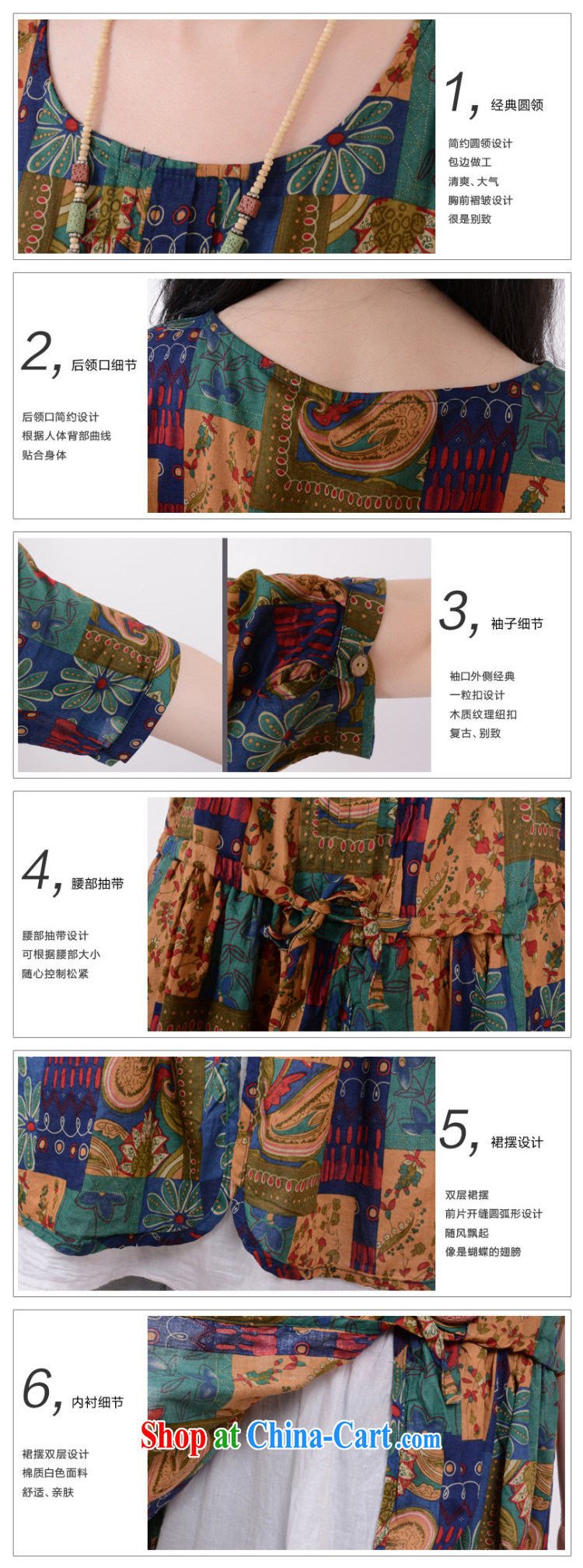 Solid color consistently list summer 2015 new Korean version thick mm larger female suits the waist leave of two short-sleeved cotton the dresses green flower XXL pictures, price, brand platters! Elections are good character, the national distribution, so why buy now enjoy more preferential! Health
