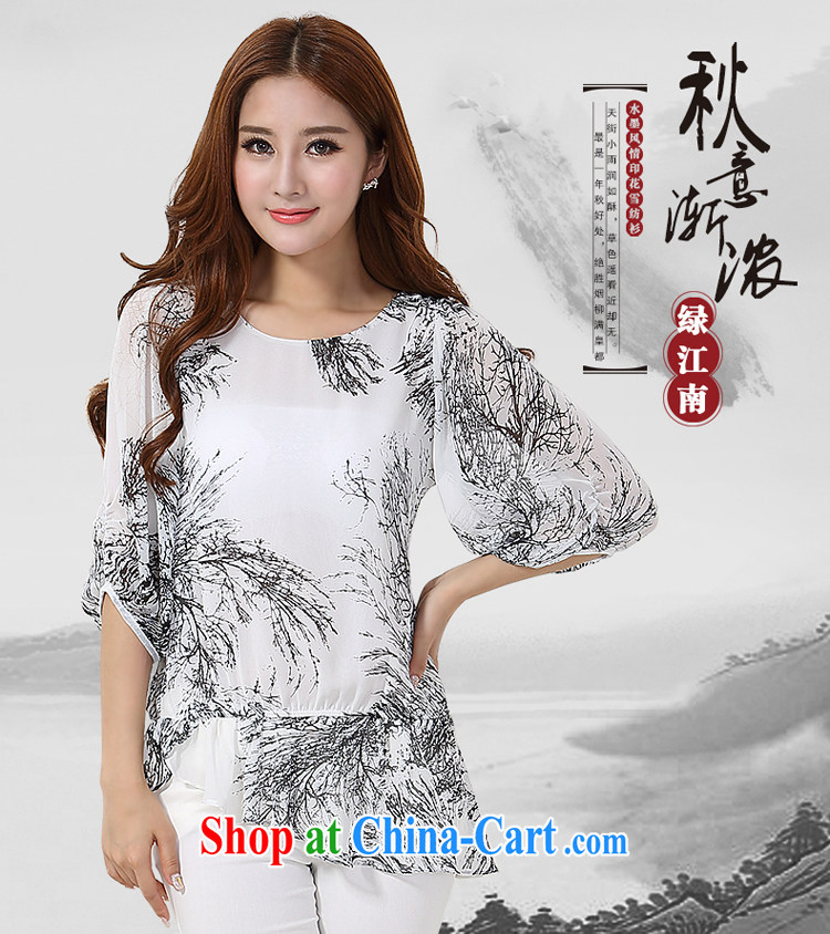 Szili autumn Macedonia The New 2015 the code female snow woven shirts thick mm loose water and ink stamp snow solid woven shirts and indeed increase 200 Jack female T-shirt icon color XXXXXL pictures, price, brand platters! Elections are good character, the national distribution, so why buy now enjoy more preferential! Health