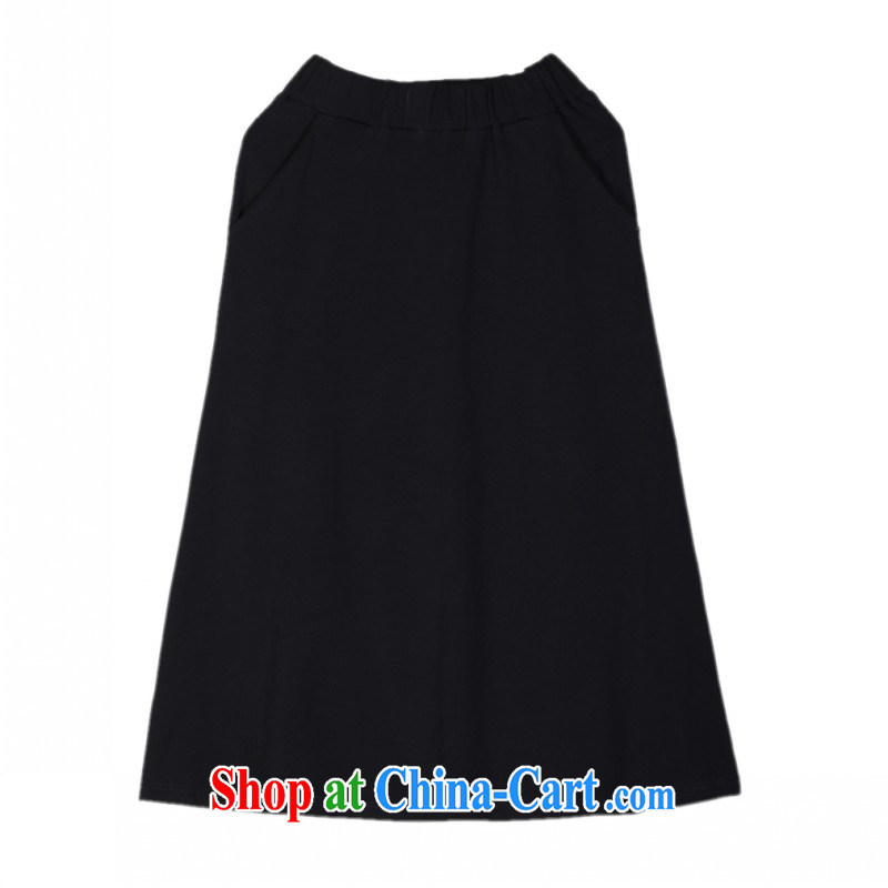 The delivery package as soon as possible by the hypertrophy, female Korean two-piece long skirt package leisure sports wear sweater cap jacket body skirt red 4 XL approximately 175 - 185 jack, constitution, Jacob (QIANYAZI), online shopping