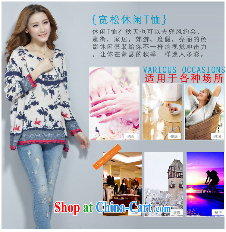 Qiao Ying 2015 spring loaded the code female Korean liberal sum girl stamp duty T pension for women green XXL pictures, price, brand platters! Elections are good character, the national distribution, so why buy now enjoy more preferential! Health