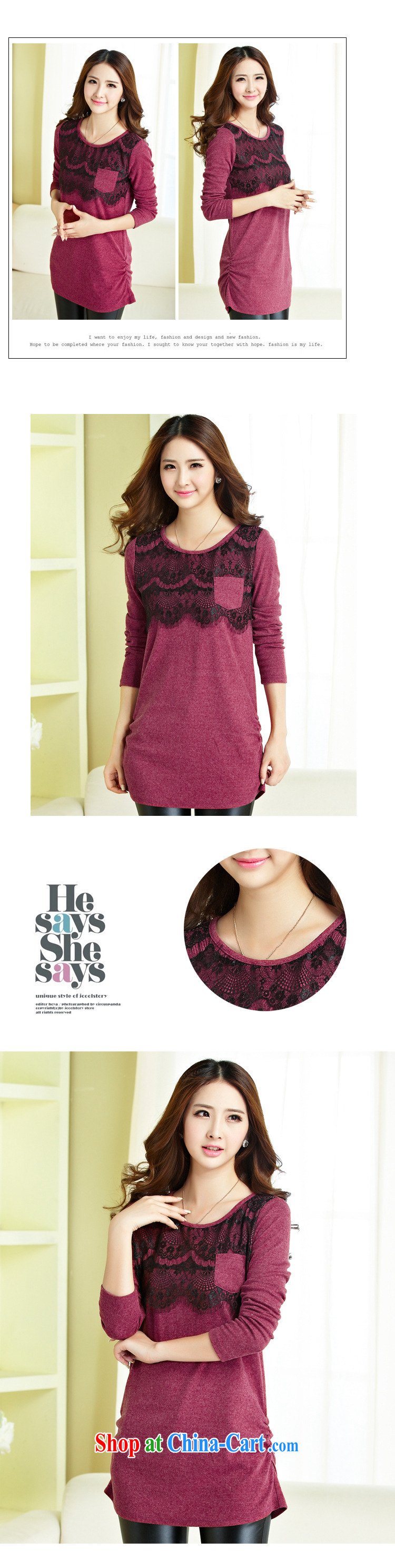 Song, with beautiful spring 2015 new Korean loose long-sleeved, long, solid knit shirts (SY 7062 ] 豆沙 red XXXL pictures, price, brand platters! Elections are good character, the national distribution, so why buy now enjoy more preferential! Health