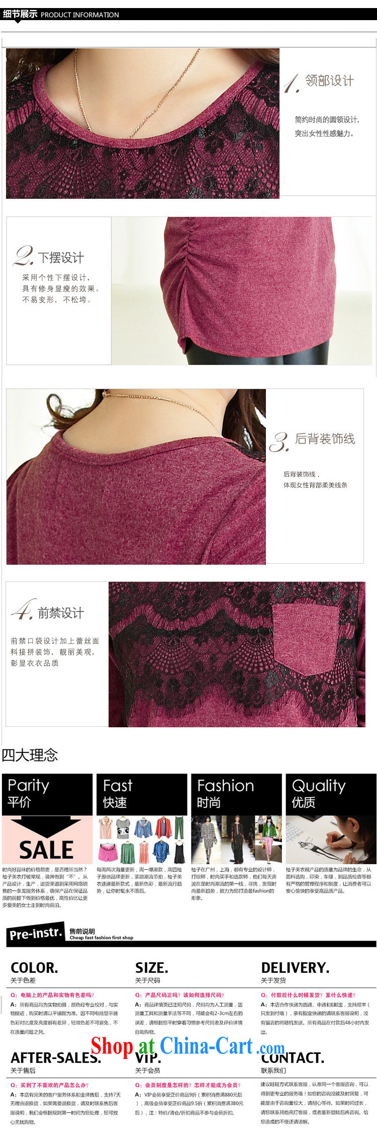Song, with beautiful spring 2015 new Korean loose long-sleeved, long, solid knit shirts (SY 7062 ] 豆沙 red XXXL pictures, price, brand platters! Elections are good character, the national distribution, so why buy now enjoy more preferential! Health