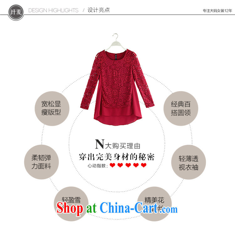 The Mak larger women fall 2014 new women thick mm larger lace snow woven loose the code t-shirt solid shirt 43,392 red 6 XL pictures, price, brand platters! Elections are good character, the national distribution, so why buy now enjoy more preferential! Health