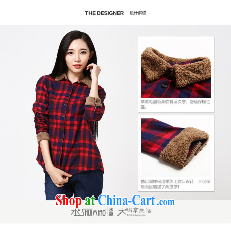 Water of Korean version of the greater code female cotton checkered shirt early autumn 2014 new sweet long-sleeved shirt S DC 14 4258 blue and red grid L pictures, price, brand platters! Elections are good character, the national distribution, so why buy now enjoy more preferential! Health