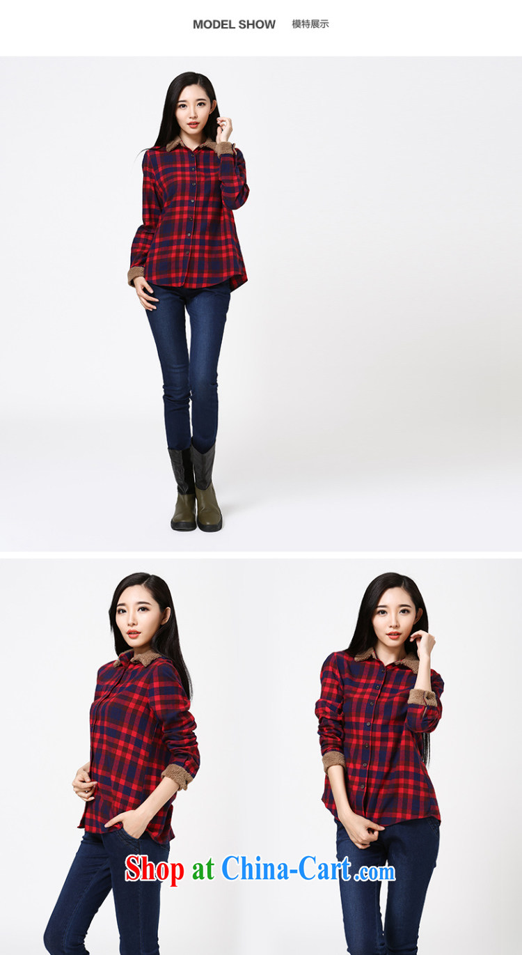 Water of Korean version of the greater code female cotton checkered shirt early autumn 2014 new sweet long-sleeved shirt S DC 14 4258 blue and red grid L pictures, price, brand platters! Elections are good character, the national distribution, so why buy now enjoy more preferential! Health