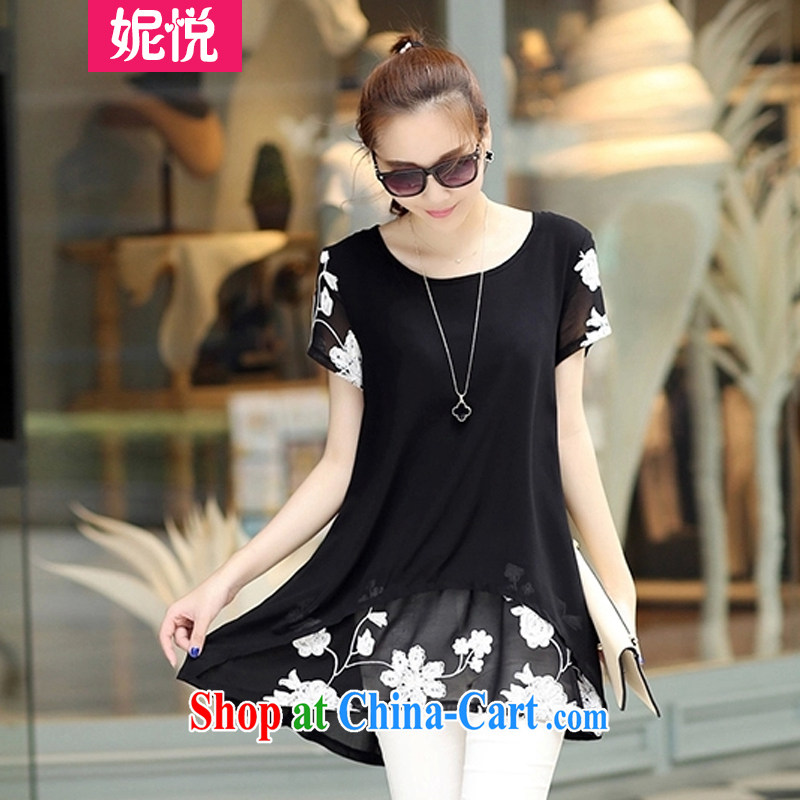 Connie Hyatt 2015 spring new Korean version thick MM large code female embroidery, long, short-sleeved snow woven shirts women 9902 black XXXL