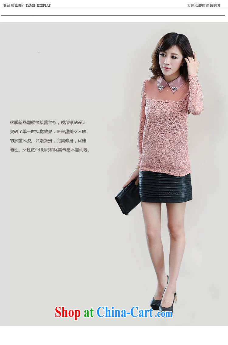 Director of mega-code women with thick mm Autumn with new Korean lace T-shirt solid shirt thick sister long-sleeved T-shirt graphics thin 6109 pink 4 XL pictures, price, brand platters! Elections are good character, the national distribution, so why buy now enjoy more preferential! Health