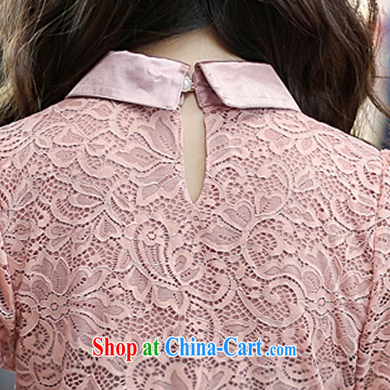 Director of mega-code women mm thick autumn is new, Korean lace T-shirt T-shirt solid fat sister long-sleeved T-shirt graphics thin 6109 pink 4 XL, Director (Smeilovly), online shopping