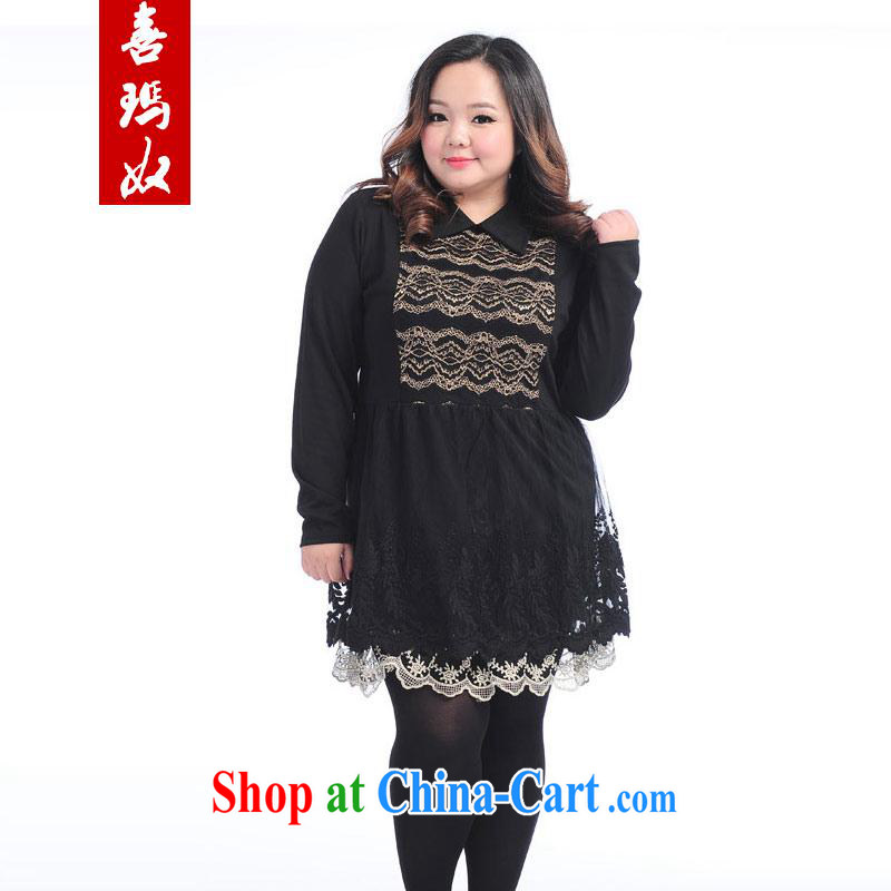 Hi Margaret slavery and indeed increase pregnant mm thick with loose video thin lace lace stamp dress skirt solid A 7369 Black Large Number 3 XL 190 Jack the following