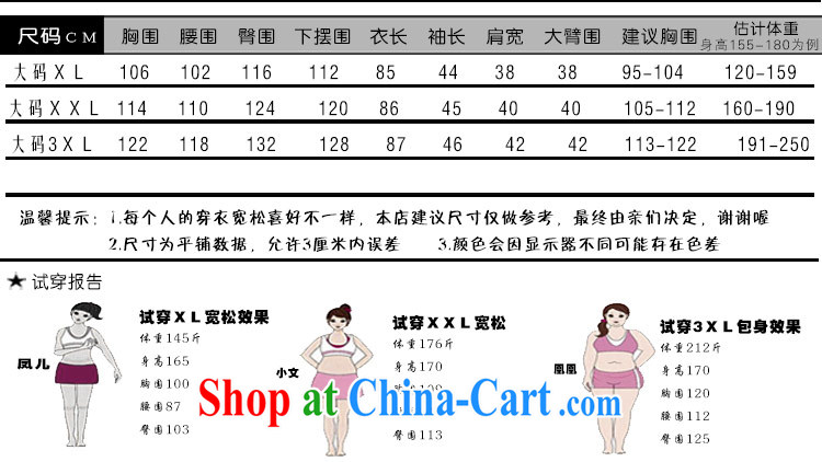 Hi Margaret slavery summer new Korean version, long, sleeve creases solid skirt loose video thin King, pregnant women dresses A 7439 black XL 120 - 160 Jack pictures, price, brand platters! Elections are good character, the national distribution, so why buy now enjoy more preferential! Health