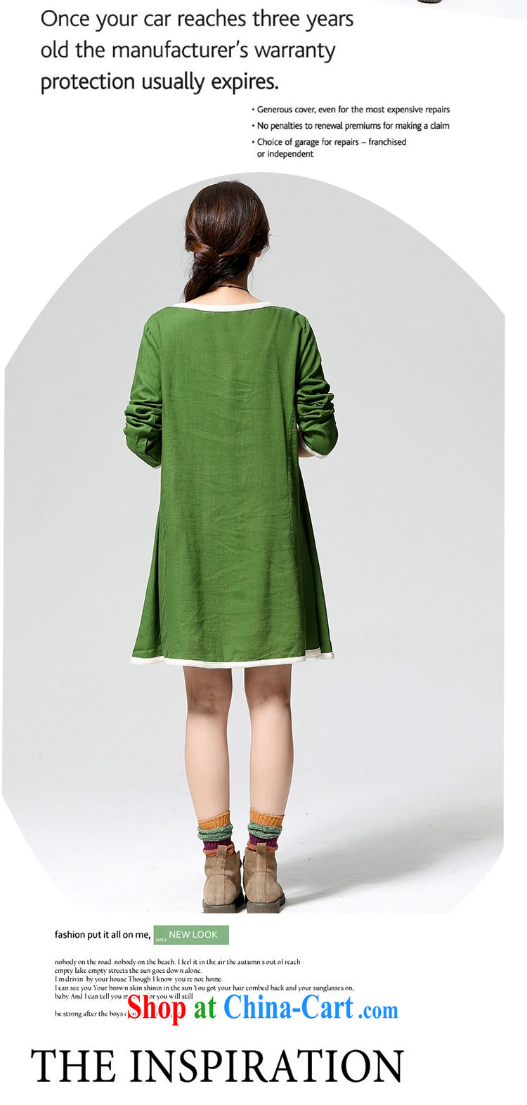 Onpress International Rain underglaze early spring 2015 with new cotton the dresses Korean fresh large, loose a field large long-sleeved dresses G 886 green XL pictures, price, brand platters! Elections are good character, the national distribution, so why buy now enjoy more preferential! Health