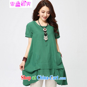 Onpress International Rain underglaze early spring 2015 with new cotton the dresses Korean fresh large, loose a field large long-sleeved dresses G 886 green XL pictures, price, brand platters! Elections are good character, the national distribution, so why buy now enjoy more preferential! Health
