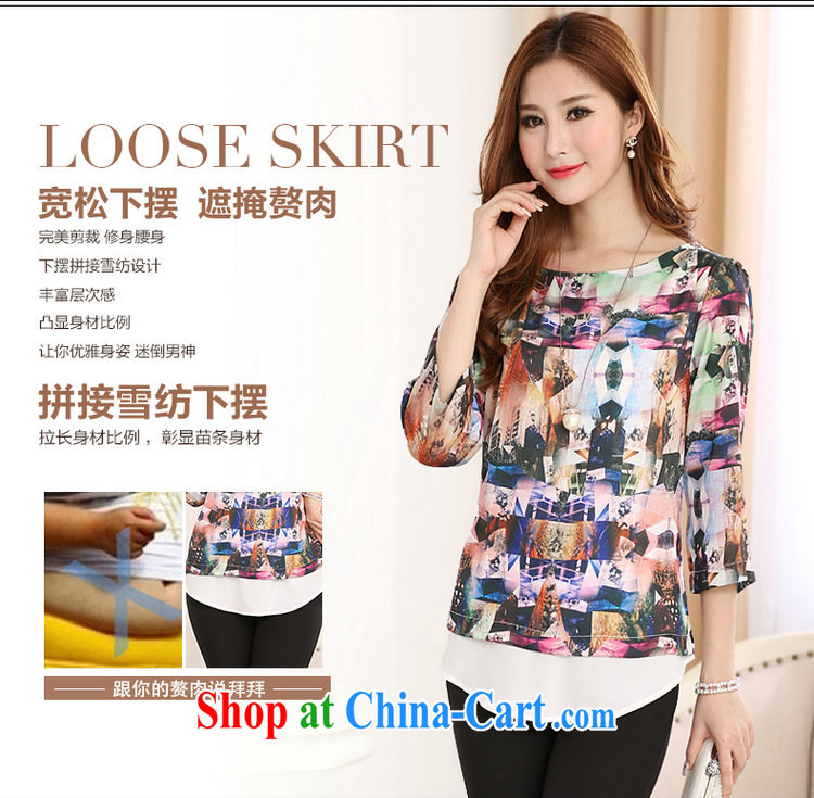 Firstyle fall 2014 with new, larger female Korean video thin 7 cuff round-collar stitching stamp snow woven shirts turquoise XL pictures, price, brand platters! Elections are good character, the national distribution, so why buy now enjoy more preferential! Health