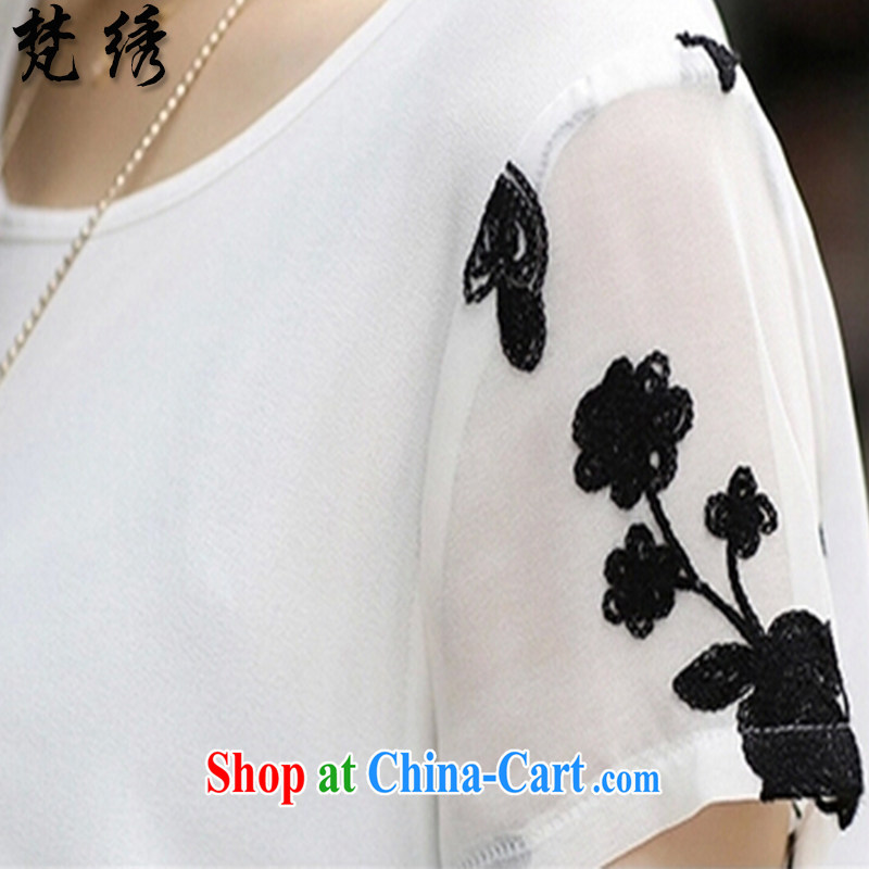 Van Gogh embroidered summer 2015 new Korean loose the code short-sleeved snow woven shirts girls thick MMT shirts solid A 0187 White (Manual embroidery) 4 XL, Van Gogh embroidery, shopping on the Internet