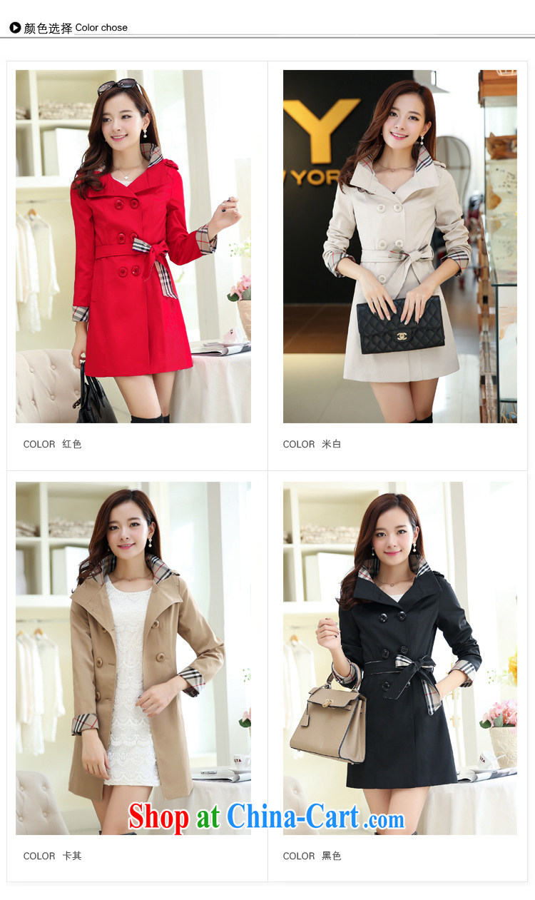 The US double-2014 autumn and the new female-yi Korean fashion lapel graphics thin style double-XL grid stitching, long trend jacket beige XXXXL pictures, price, brand platters! Elections are good character, the national distribution, so why buy now enjoy more preferential! Health