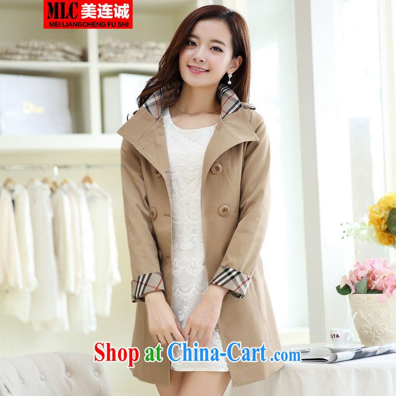The US double-2014 autumn and the new female-yi Korean fashion lapel graphics thin style double-XL grid stitching, long trend jacket beige XXXXL, Mei Lin, and shopping on the Internet