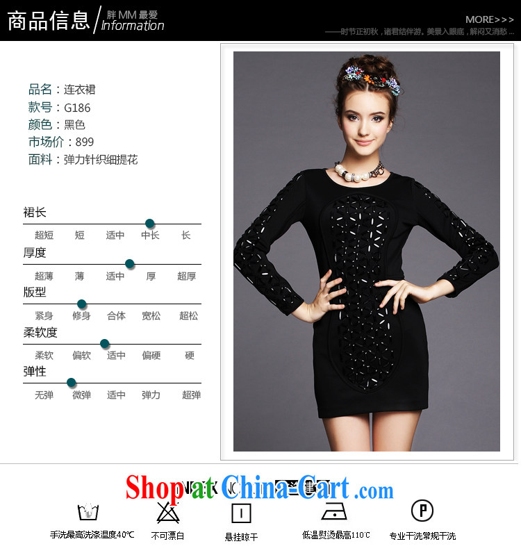European and American high-end XL women with autumn dresses fat sister and indeed intensify beauty graphics thin long-sleeved skirt black 5 XL (90 - 100 KG) pictures, price, brand platters! Elections are good character, the national distribution, so why buy now enjoy more preferential! Health
