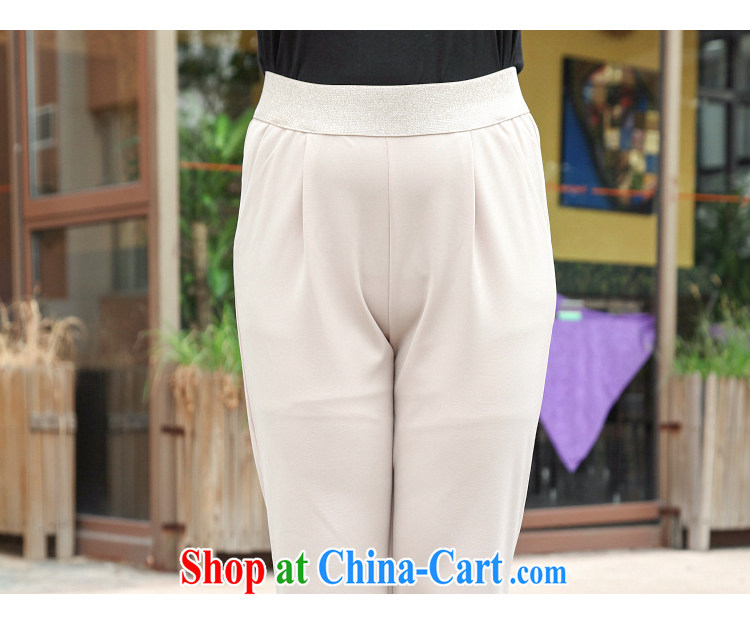 Thin (NOS) the Summer King, female pregnant women with 200 jack can be through direct and anti-wrinkle not with the ball pants A 8431 white 2XL 140 - 170 Jack pictures, price, brand platters! Elections are good character, the national distribution, so why buy now enjoy more preferential! Health