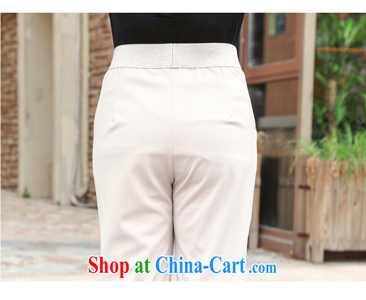 Thin (NOS) the Summer King, female pregnant women with 200 jack can be through direct and anti-wrinkle not with the ball pants A 8431 white 2XL 140 - 170 Jack pictures, price, brand platters! Elections are good character, the national distribution, so why buy now enjoy more preferential! Health