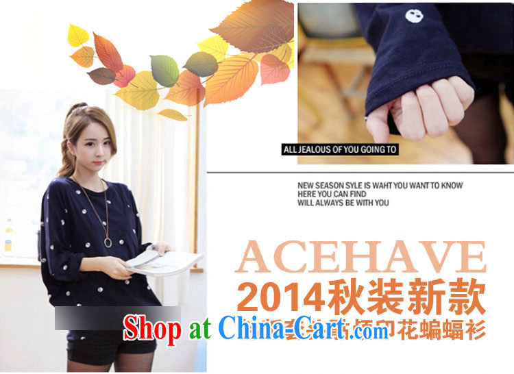 Love won the 2014 autumn new Korean Osaka relaxed thick MM leisure-T-shirt and intracranial stamp bat sleeves jacket #343,130 dark blue L pictures, price, brand platters! Elections are good character, the national distribution, so why buy now enjoy more preferential! Health