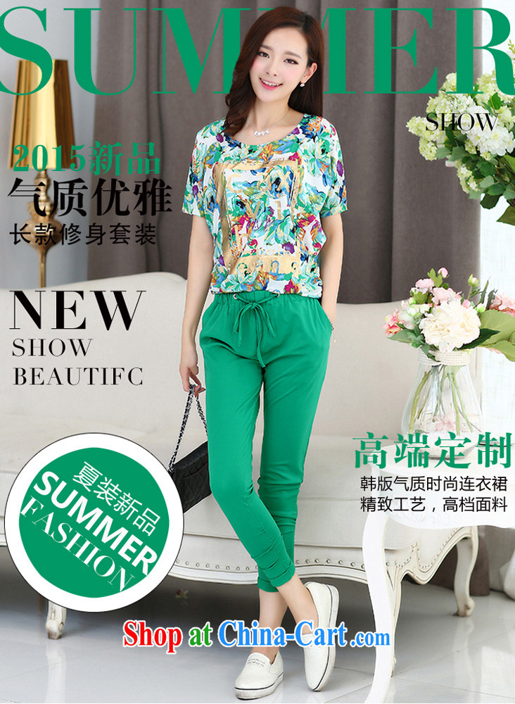 First Sarah's summer 2015, the code female 7 pants Leisure package Women 8029 dark L . pictures, price, brand platters! Elections are good character, the national distribution, so why buy now enjoy more preferential! Health
