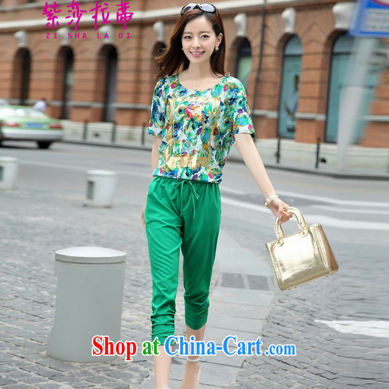 First Sarah's summer 2015, the code female 7 pants Leisure package Women 8029 L dark green, purple Sarah, and, on-line shopping